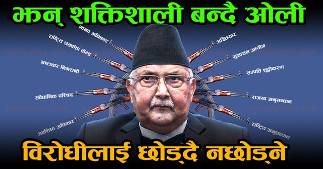 प्रतिकात्मक तस्बिर